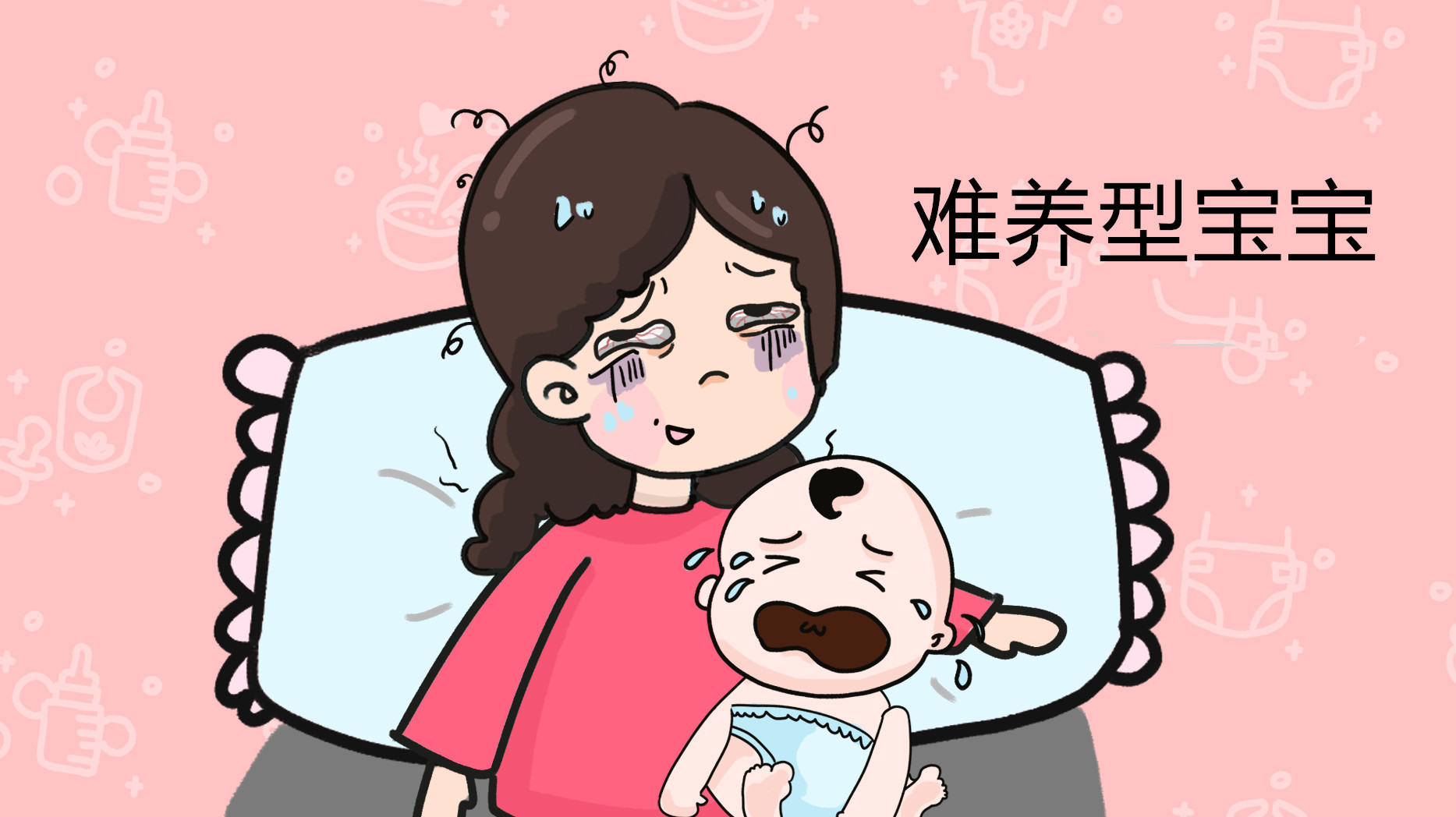 宝宝难养型,宝宝出生1-12月发育规律