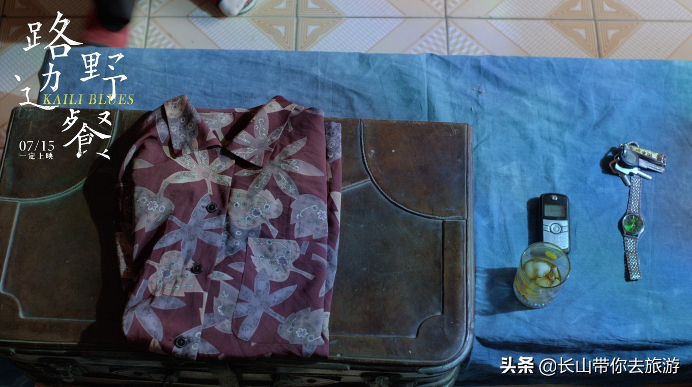 毕赣路边野餐凯里 (毕赣 贵州黔东南凯里)