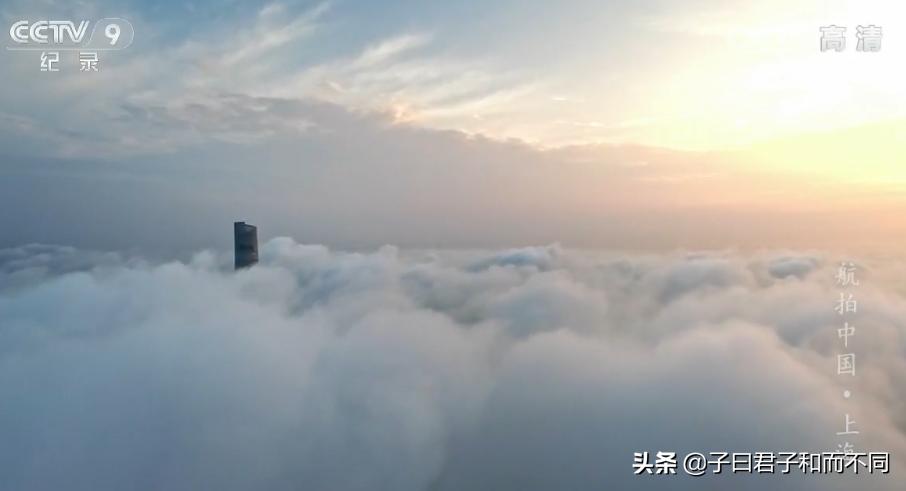 上海魔都最震撼视频,魔都最震撼的航拍