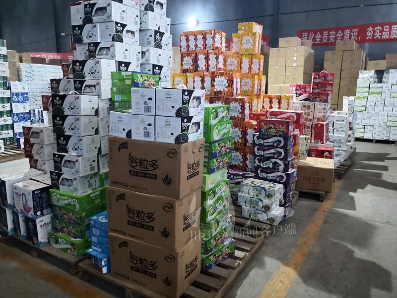 疫情防控不放松复工复产保供应,复工复产进行时防疫工作不放松