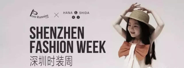 金宝贝快跑和美吉姆哪个好,金宝贝早教店加盟费用明细