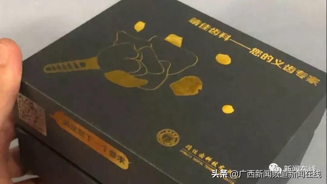 南宁出租车遗失物品,南宁打车遗落物品怎么办