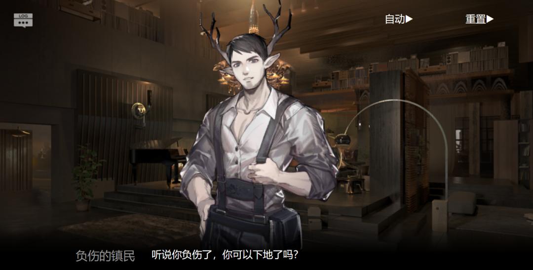 明日方舟沃伦姆德薄暮ex5攻略,明日方舟薄暮沃伦姆德