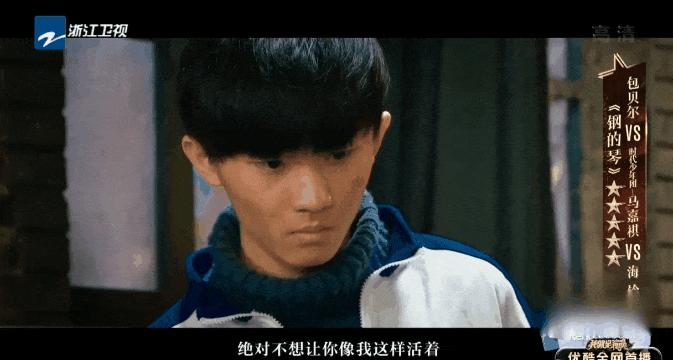 郝蕾批判炸裂式演技,郝蕾批判爆炸式演技