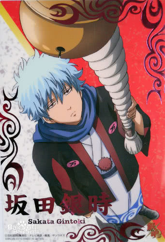 十二星座动漫代表人物,十二星座动漫人物头像