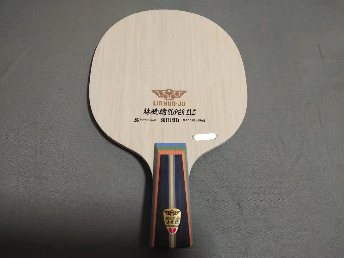 超级林昀儒直拍好打吗,超级林昀儒底板比赛视频