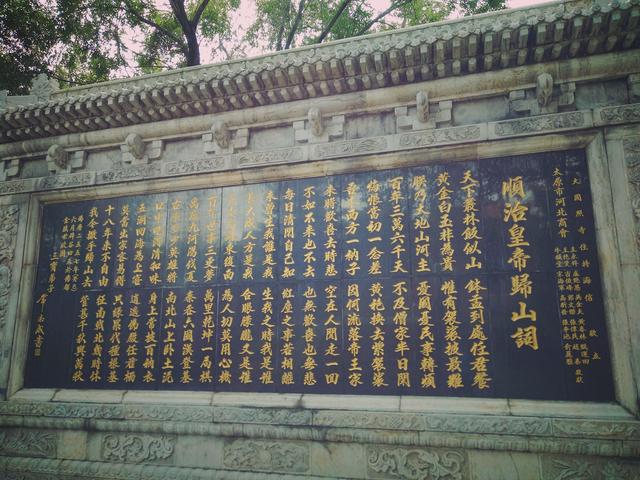 十一五台山旅游攻略,519五台山景区