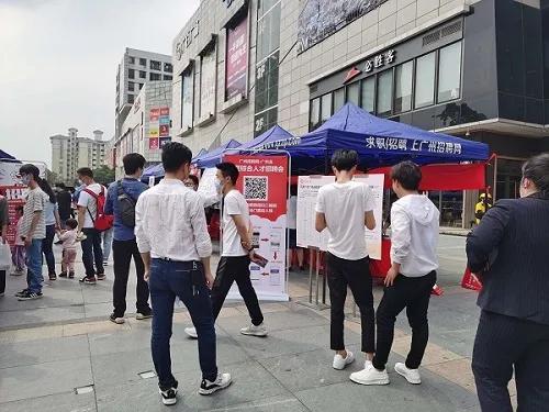 「招贤」月薪最高3万!超150家名企现场招聘,别错过