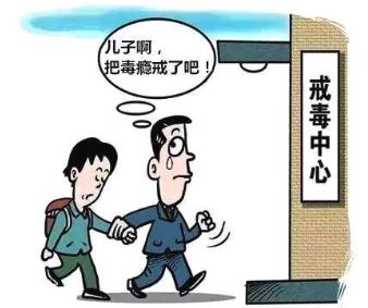 溜冰有什么反应,溜冰出现的症状