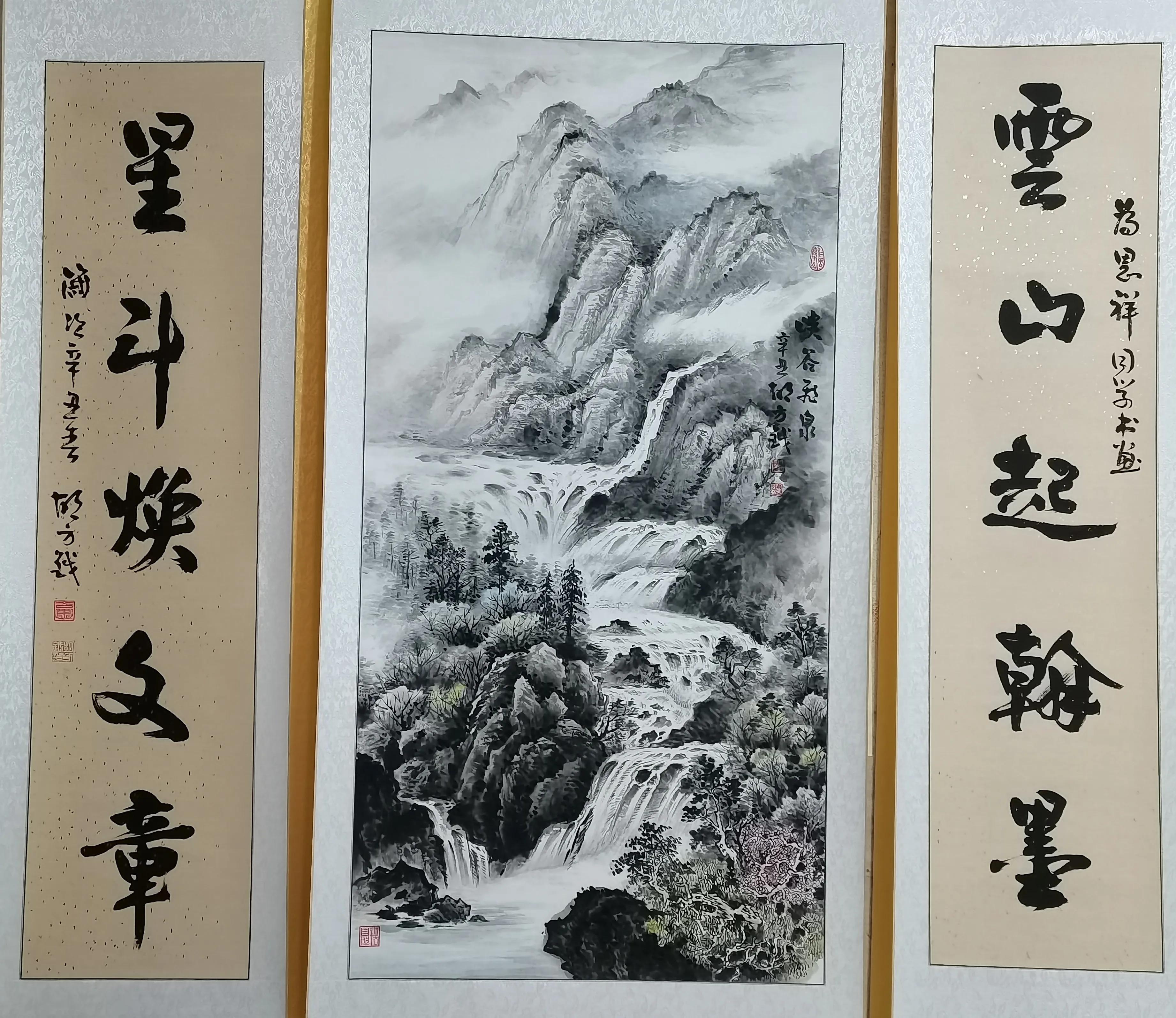 老济宁谚语,济宁老方言视频