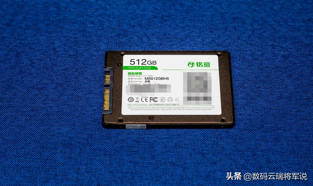 太极一出，谁与争锋？铭瑄太极系列SATA3.0固态硬盘轻体验