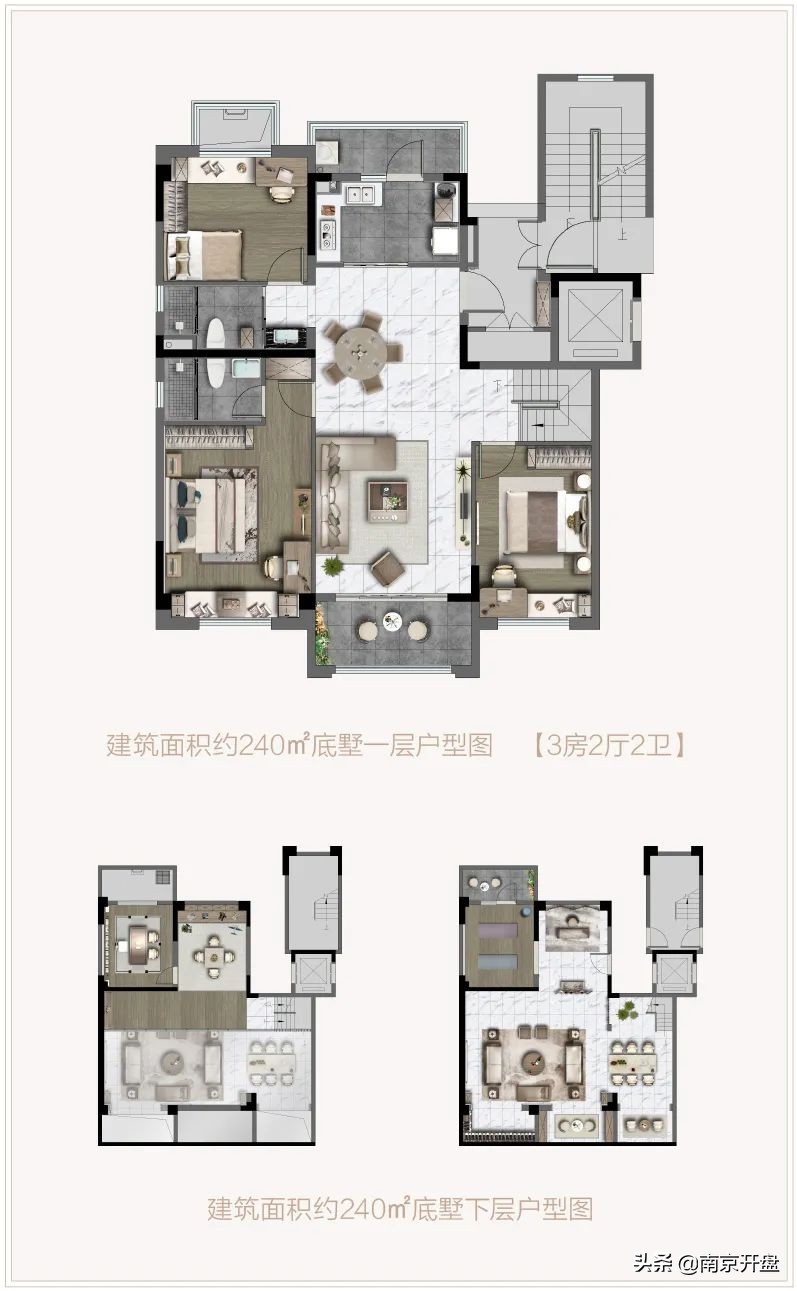 江宁最新发展规划,南京江宁未来发展中心