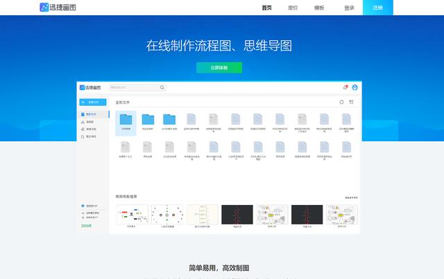 搜索资源网站干货,最佳的资源搜索网站