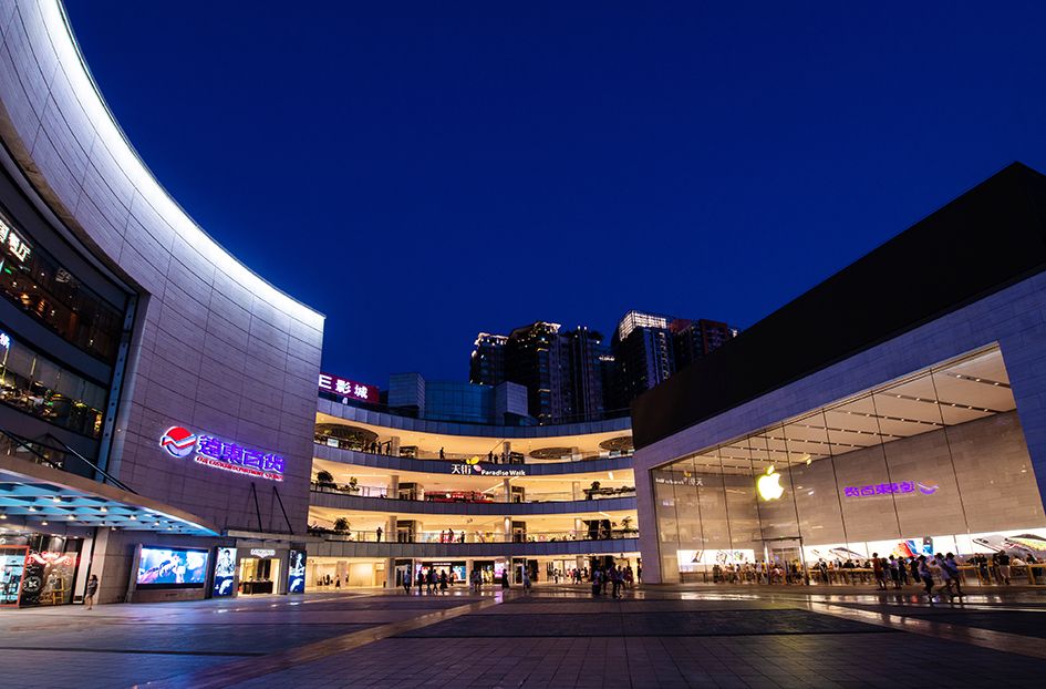 閲嶅簡榫欐箹鍖楀煄澶╄鍗囩骇,榫欐箹閲嶅簡鍖楀煄澶╄璐墿涓績