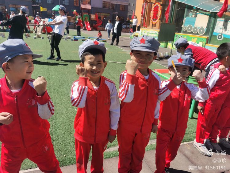 幼儿园六一美篇童心向党快乐成长,童心向党筑梦成长幼儿六一活动