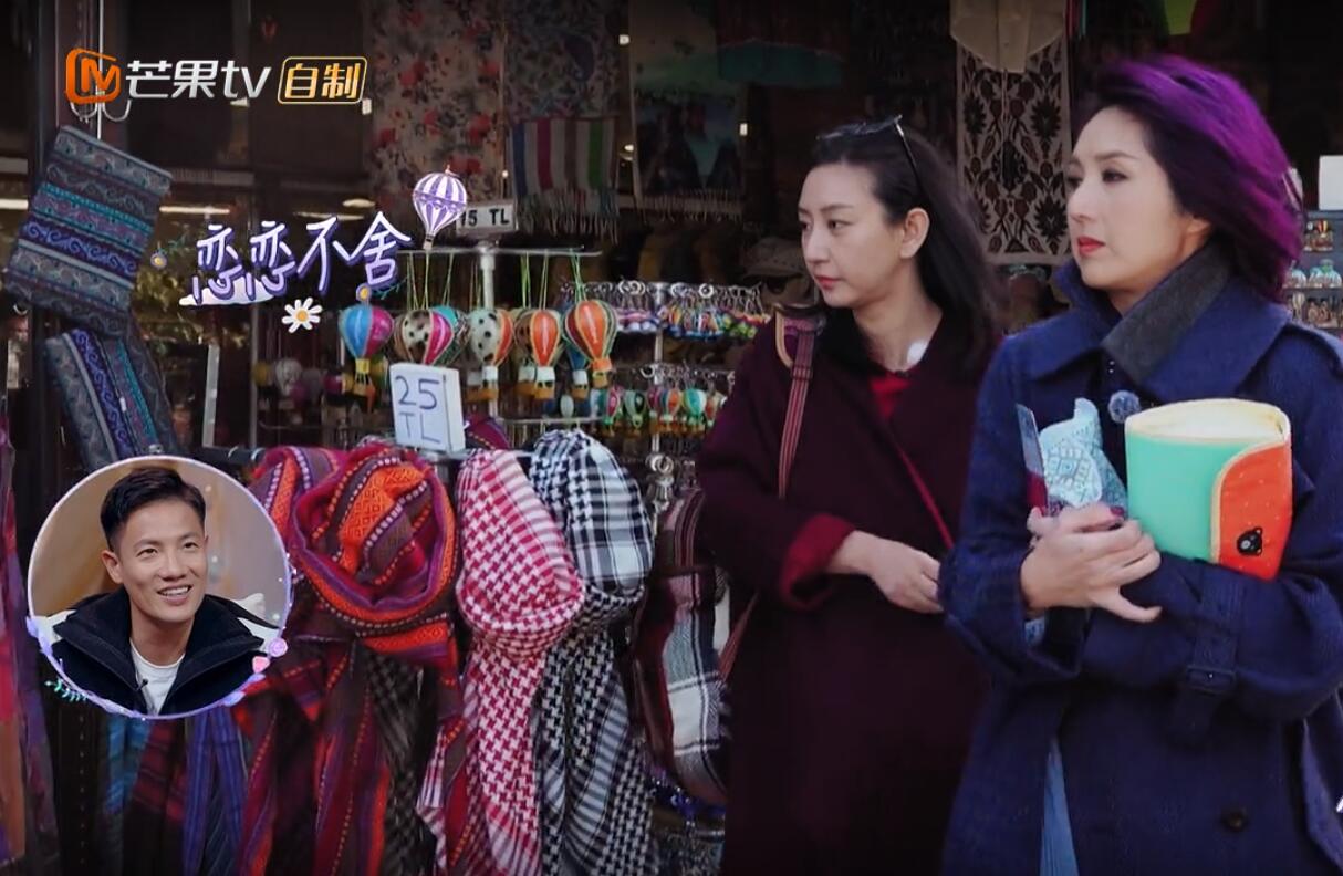 唐一菲演戏片段,唐一菲综艺节目真人秀