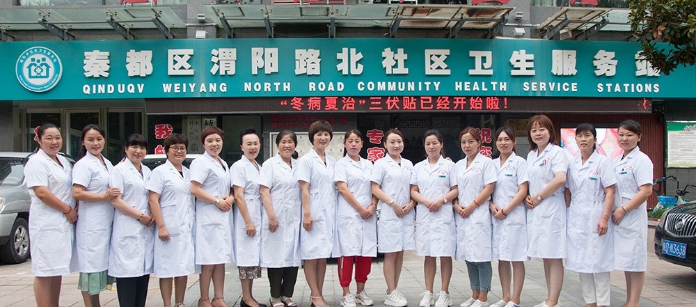 陕西中医药大学高新彦教授简介,国医大师谈中医文化