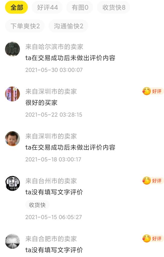 双11过后显卡全部缺货为什么 (双11显卡要注意什么)