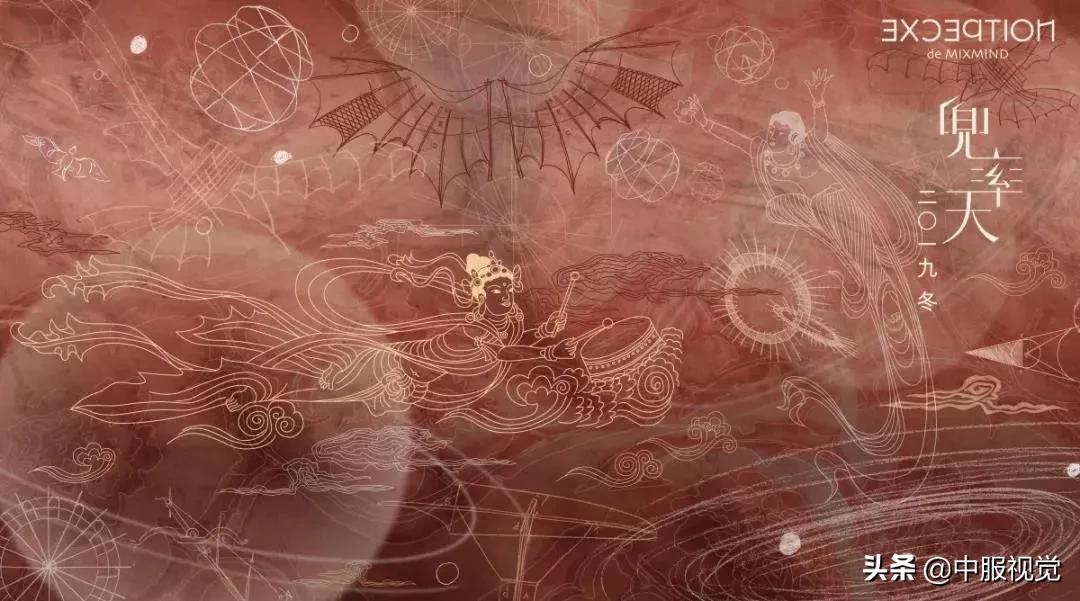 对不起,今年的例外,太太太太太高级了