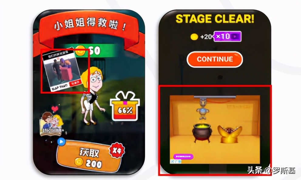 组合益智手游有哪些玩法,休闲益智手游市场分析