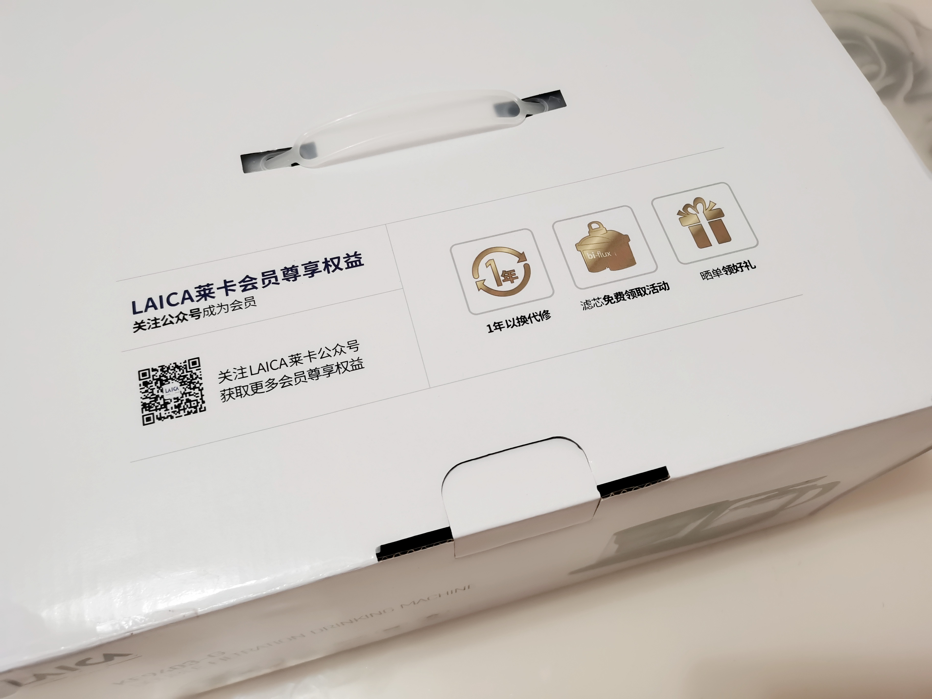 徕卡净饮机mini价格,莱卡mini净饮机使用感受