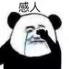 在哪里买omg手表便宜,去哪儿买大牌还便宜