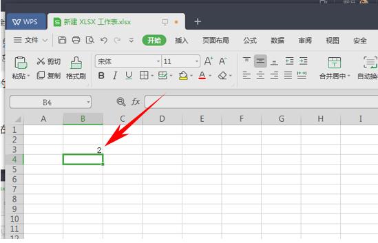 wpsexcel表格函数绝对值,wps表格如何把函数值变成数