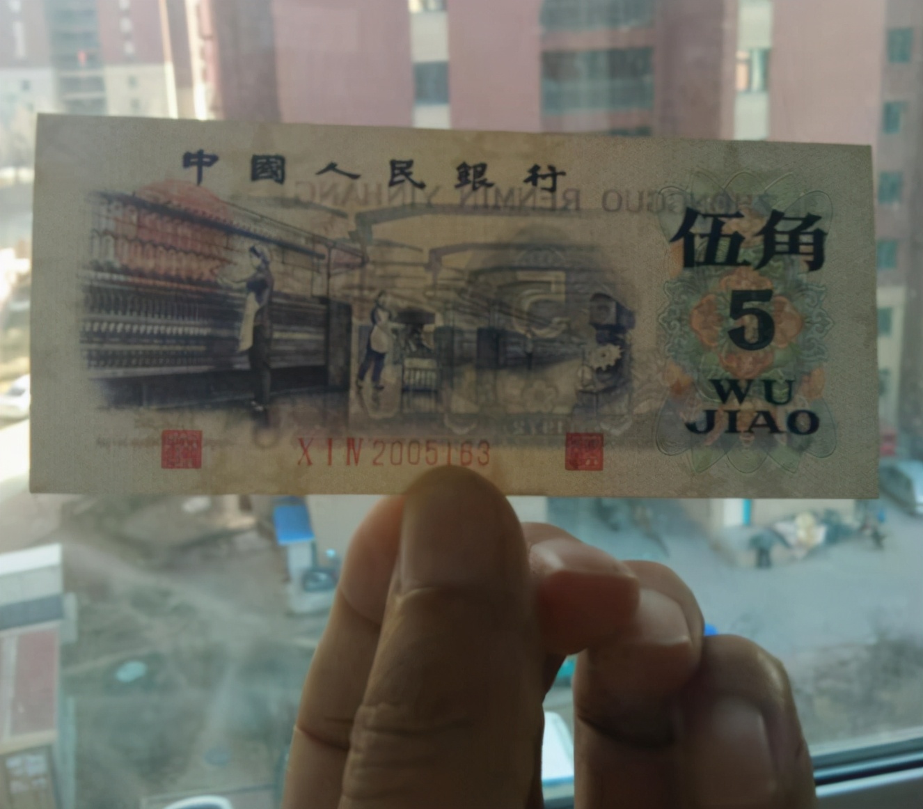 5角纸币单张价值39800元,以前的5角纸币值多少钱