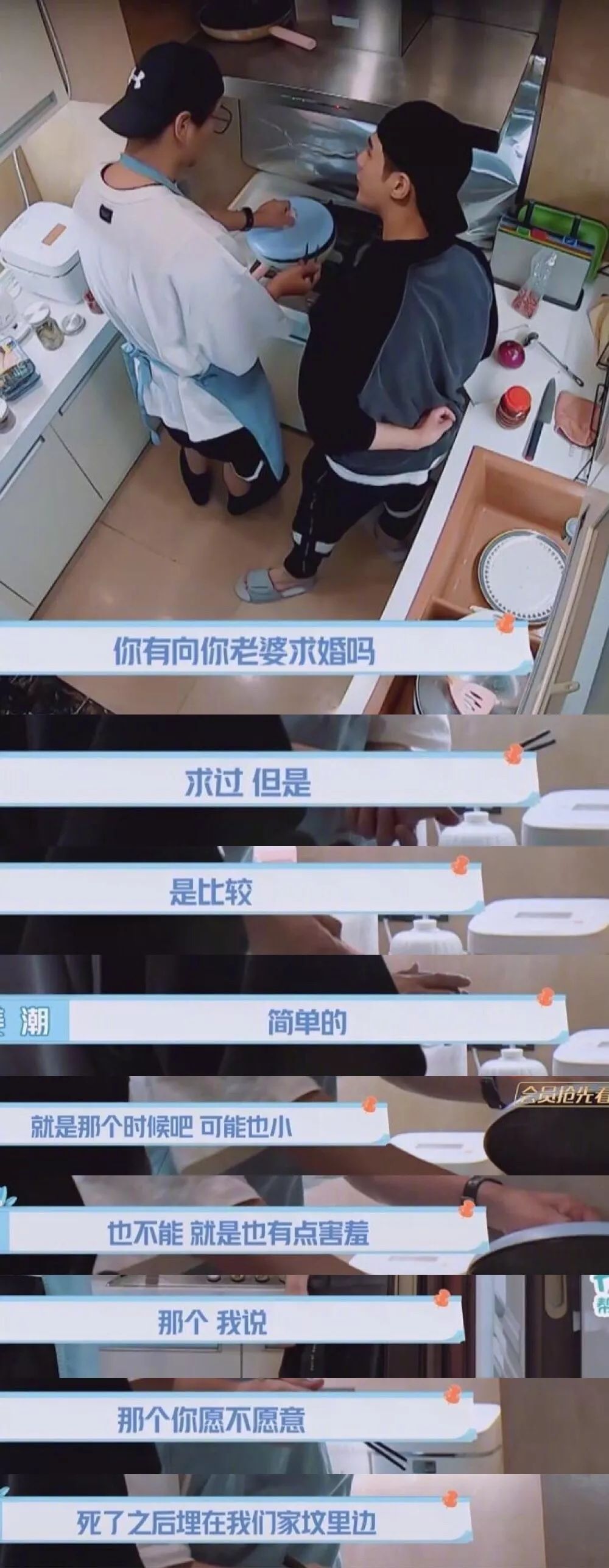 张亮今早宣布离婚,已于2017年办理手续,曾参加《爸爸去哪儿》红遍一时!网友:天天怎么办?