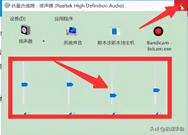 电脑没有声音了怎么恢复系统声音,win7有声音升级到win10就没声音了