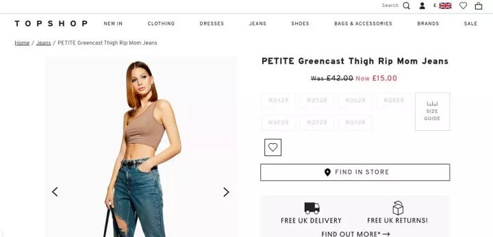 迪士尼联名假背带裤,moussy连体裤同款