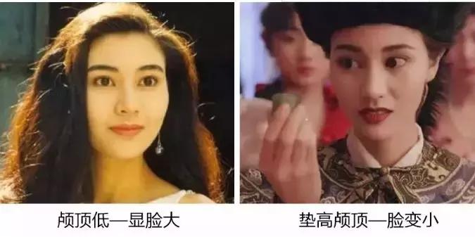 辛芷蕾发型是剪出来还是烫出来的,辛芷蕾的发型剪出来的效果