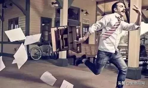 洛阳今年平均工资收入是多少,洛阳平均工资标准2021官方