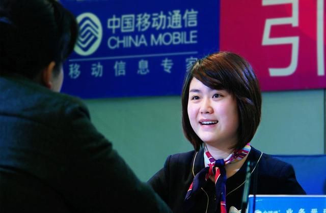 中国移动19元月租203gb通用流量,中国移动19元月租正常多少流量