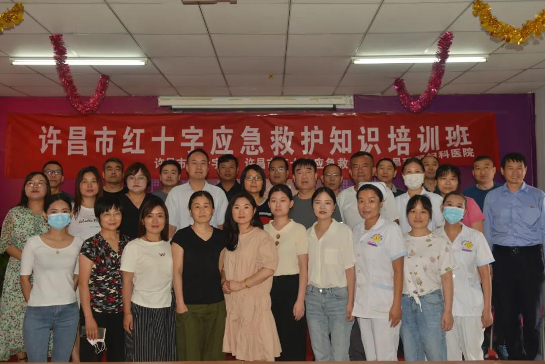 急救知识活动新闻稿,红十字会急救培训新闻