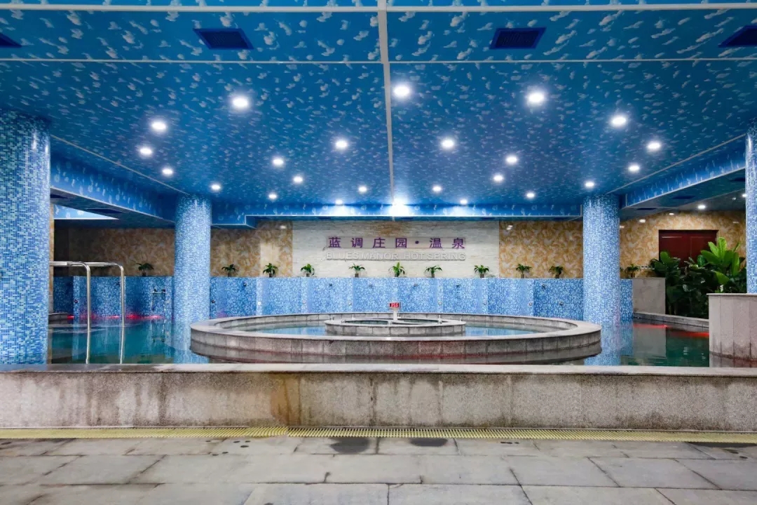 北京蓝调温泉,蓝调温泉是天然温泉吗