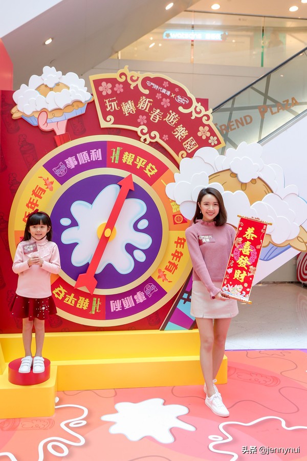 新年网红打卡点创意道具,新年热门打卡点