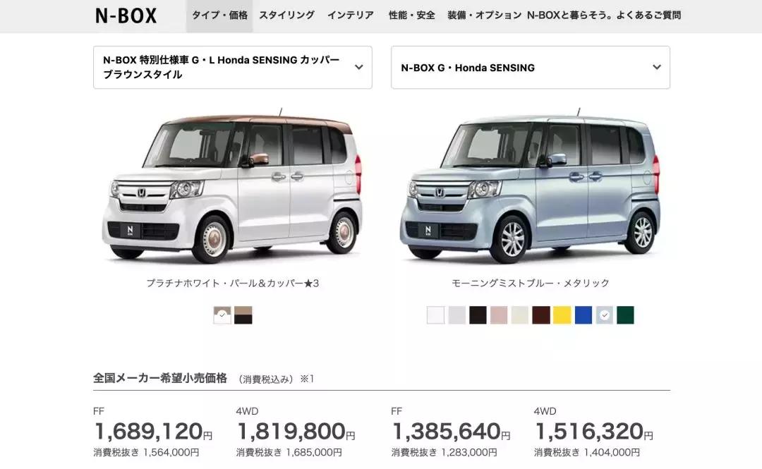 逛了日本100多个停车场发现他们买车的秘密