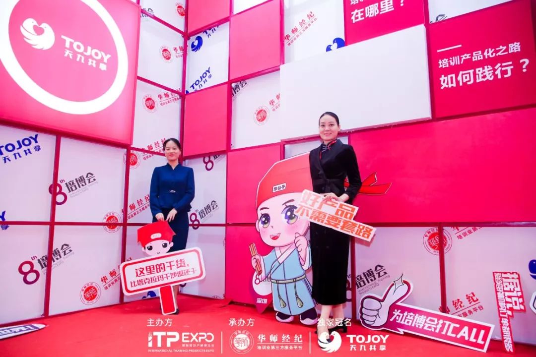 华师经纪历程,华师经纪最新排名