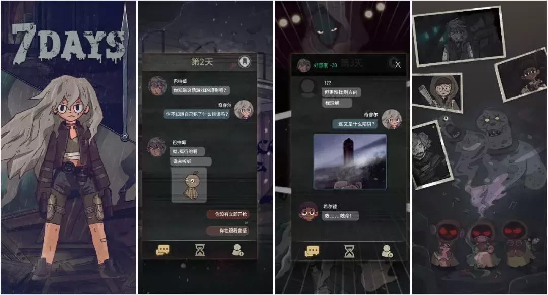 ios限免相机app,ios限免推荐app