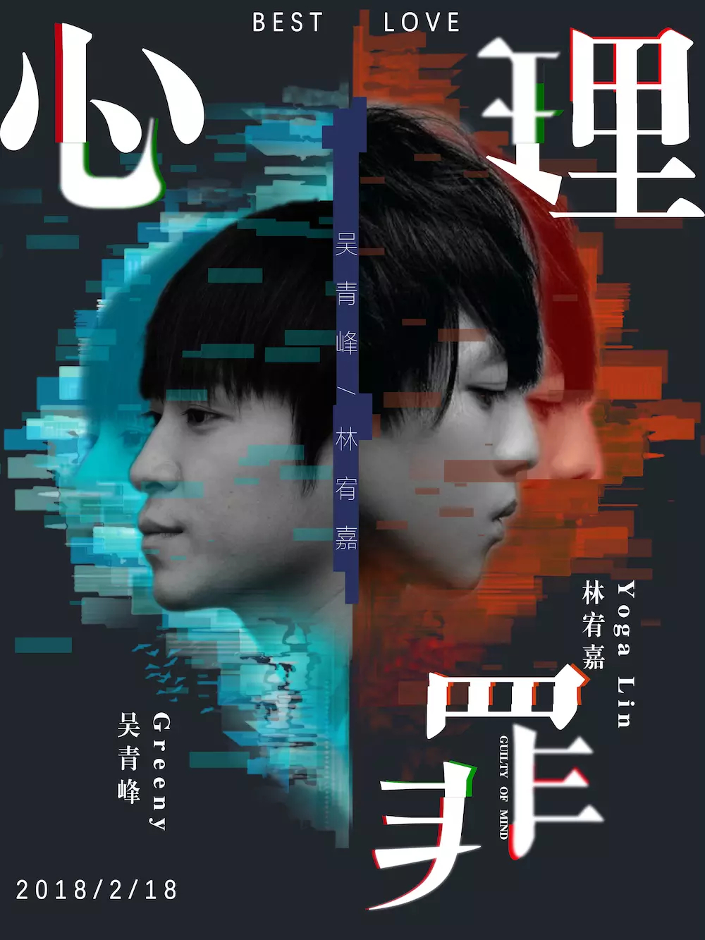 人生第一次去台湾的地方,去台湾有什么好的地方