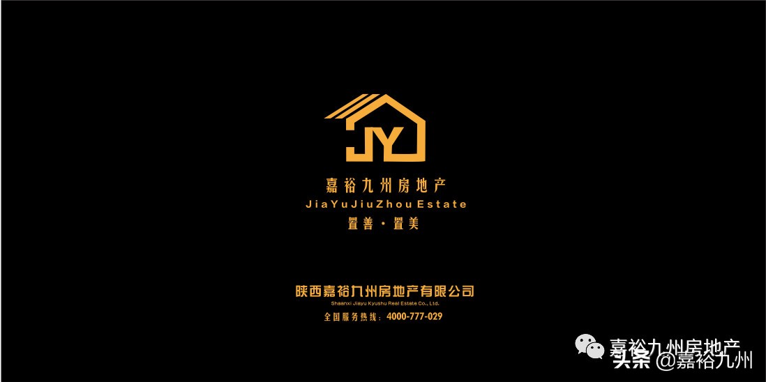 房产证抵押时如何办不动产证,房产证抵押贷款是如何抵押的