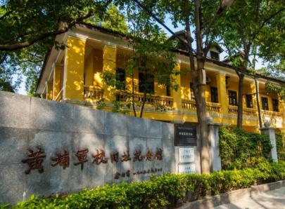 虚心接受,拾遗补缺,郑一鸣老师:培训现场出错的控场技巧