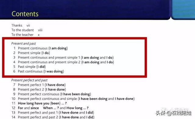剑桥语法初级书原版,剑桥语法书系列