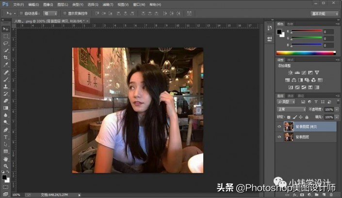 ps怎样让人物脸上的高光去掉,ps如何选取高光阴影和中度灰