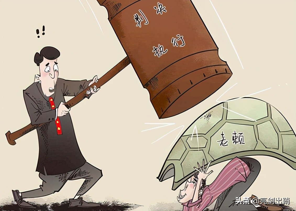 老赖欠钱不还三招教你搞定,老赖欠钱不还就没有办法了吗