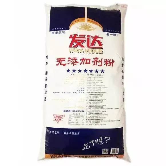 全国最好的十大面粉品牌,全国哪家面粉最好吃