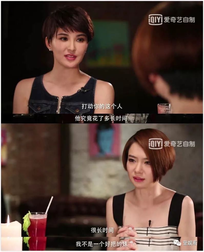 戚薇和王珞丹的前女友上《1818黄金眼》维权了？