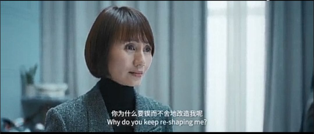 成也“囧妈”，败也“囧妈”，囧妈这7种性格特点值得人人深思