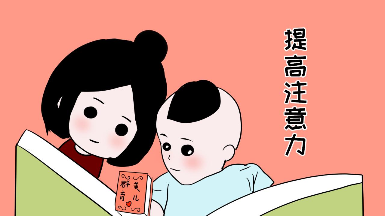 怎么样可以改掉孩子做事慢的习惯,孩子做事磨蹭你越催孩子会越慢的